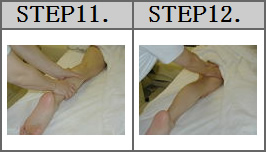 背面トリートメント・・・(施術時間 60分)