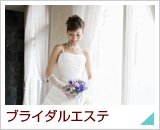 �u���C�_�����j���[